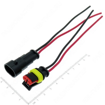 Разъем герметичный SUPERSEAL с проводом 0,75мм² на 2 контакта, комплект